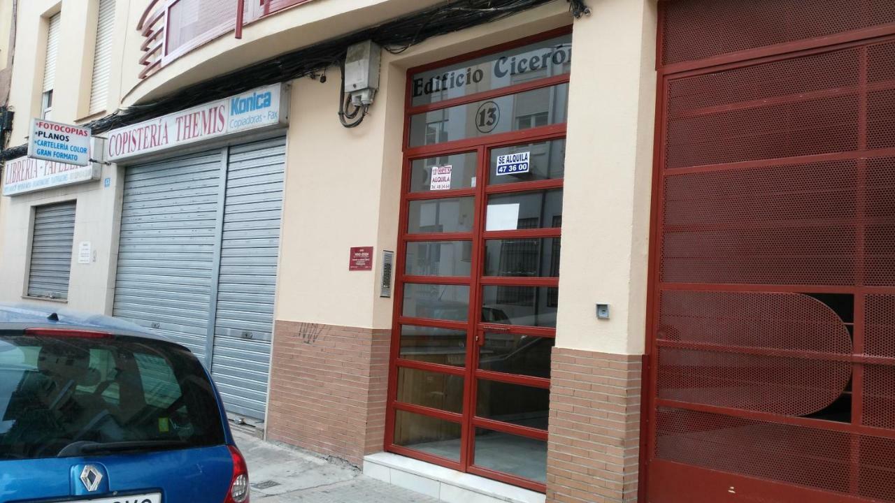 Patios Con Encanto Kordoba Zewnętrze zdjęcie